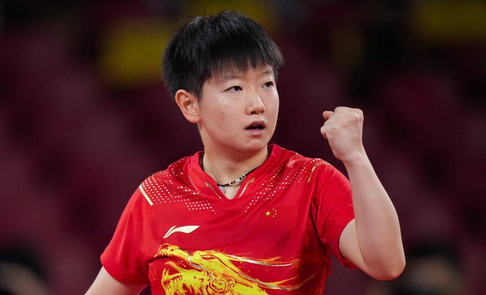 不败球队 不败球队