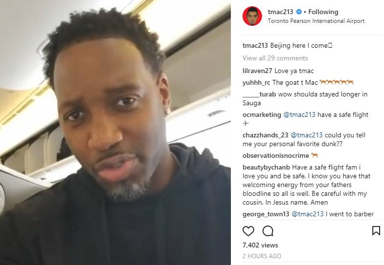 相当的人气 相当的人气