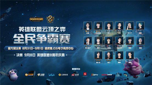 从官方MV 从官方MV