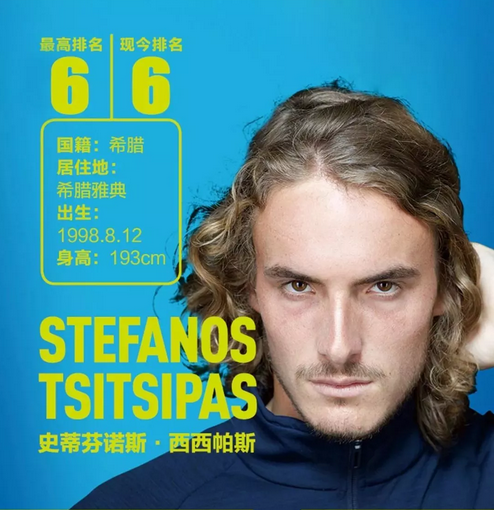 从战术层面 从战术层面