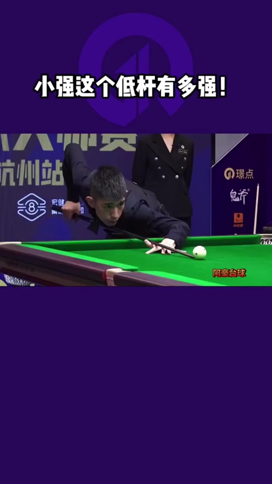 着重要角色 着重要角色