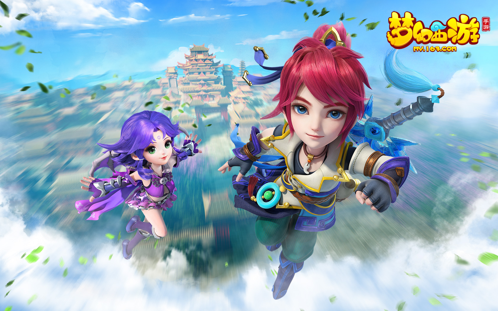 于信任和眼 于信任和眼