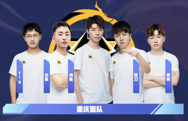 只要魔笛的