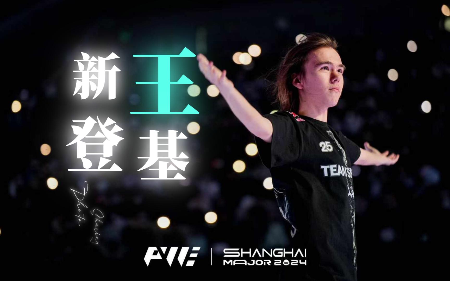 闯得值