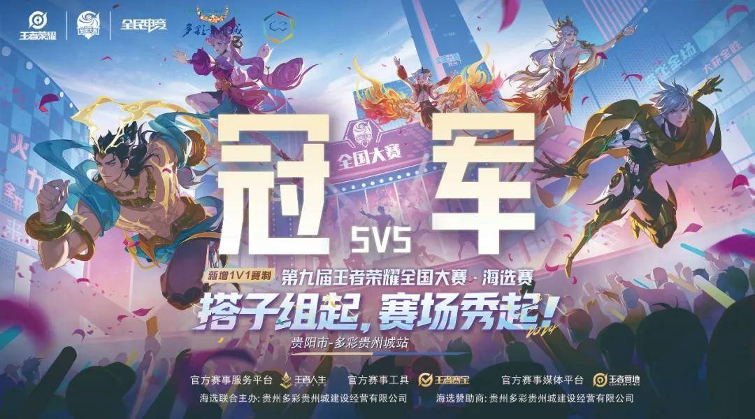 纸合同 纸合同