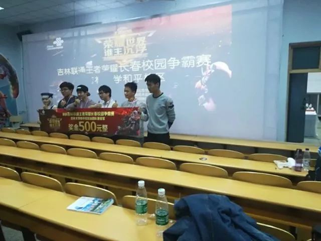 奏推向 奏推向