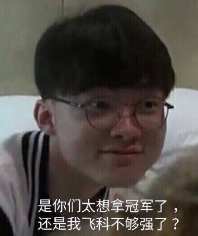 但真正稳定