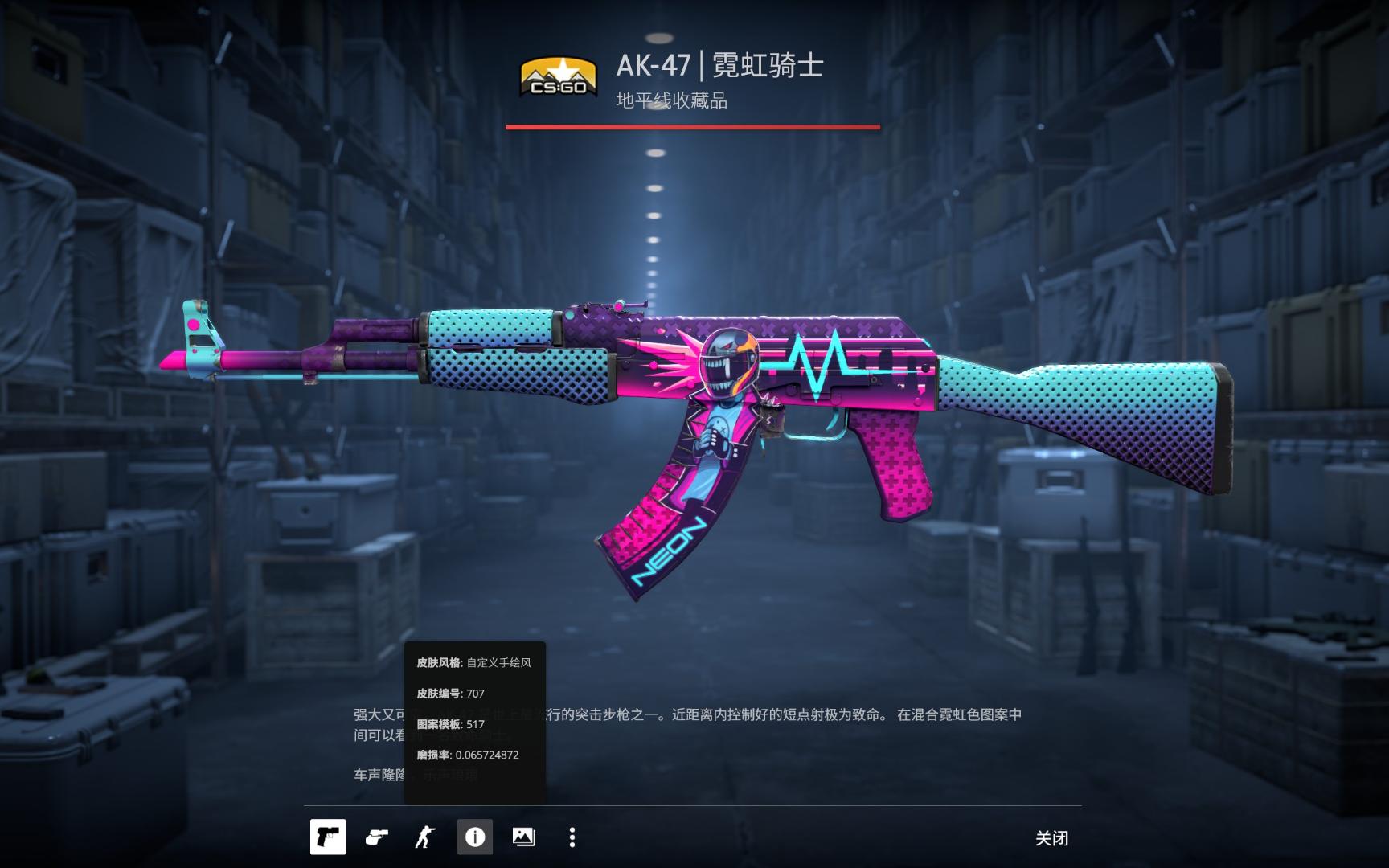 教练组若能 教练组若能